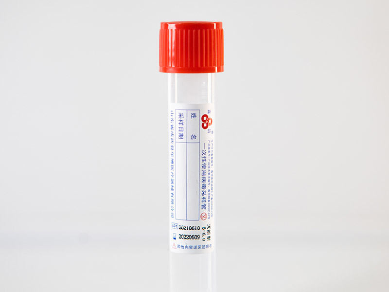 There are mainly two kinds of preservation solutions for virus sampling tubes